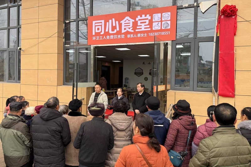 工行凯里分行：金融“活水”润泽养老产业 绘就幸福养老新图景(图2)