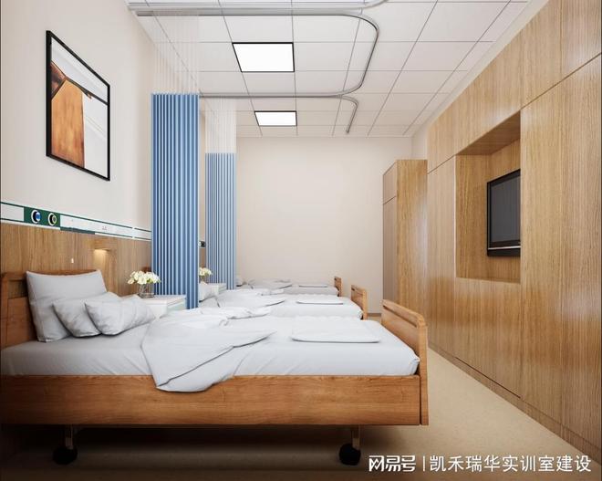 养老机构运营实训室建设方案在养老运营人才培养中的核心应用价值(图2)