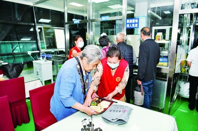 新春惠老活动精彩纷呈(图1)