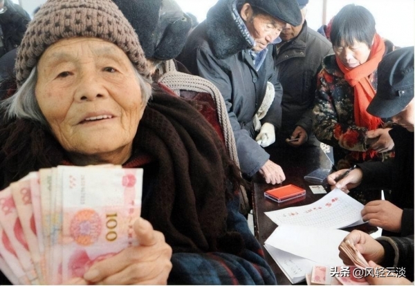 高龄补贴新政来了？1954年及之前出生的老人每月领这么多？(图2)
