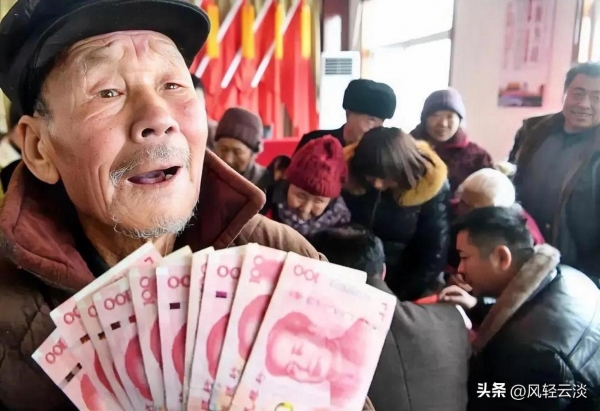 高龄补贴新政来了？1954年及之前出生的老人每月领这么多？(图3)