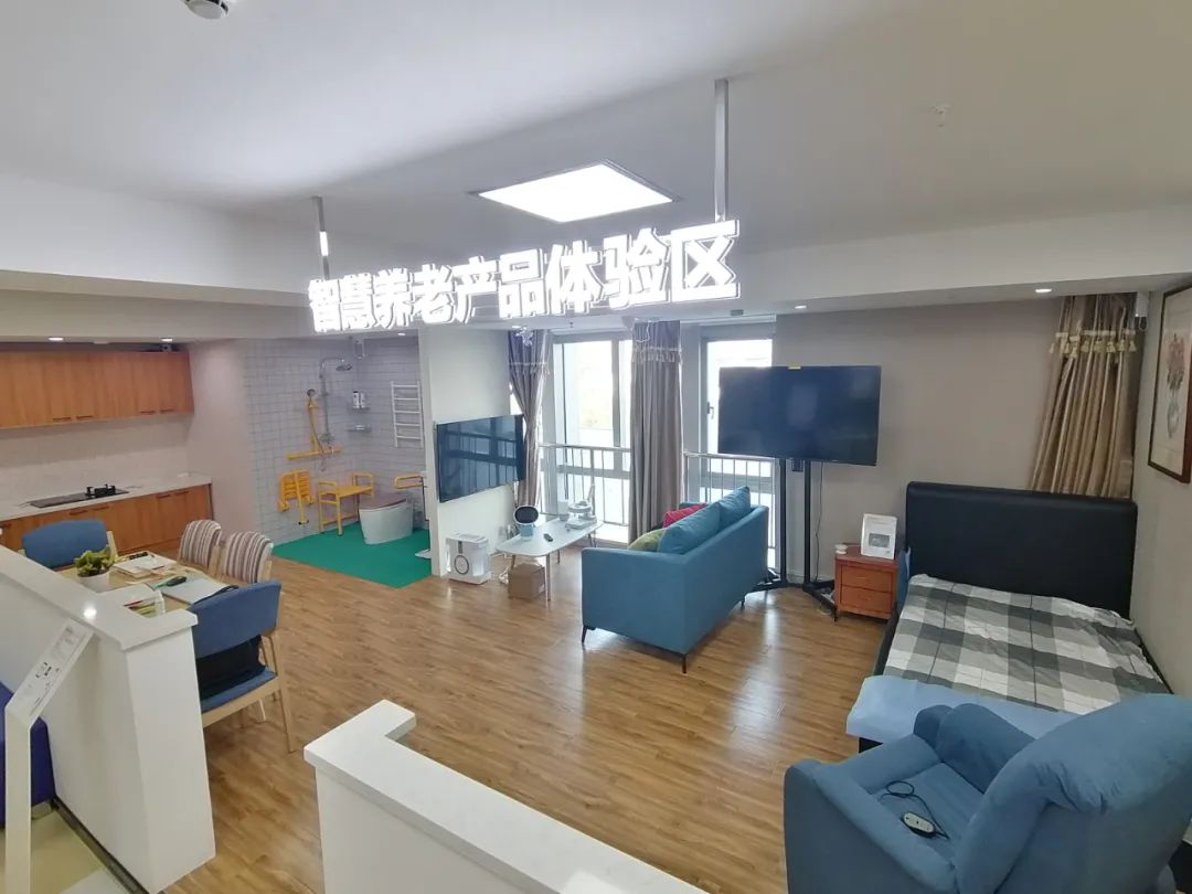 创客落户社区中心在离老人最近的地方探索智慧养老(图1)