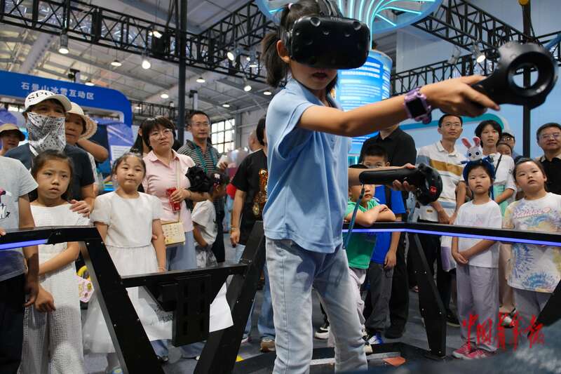 元宝派上线新玩法服务范围拓展至体育赛事场景(图1)