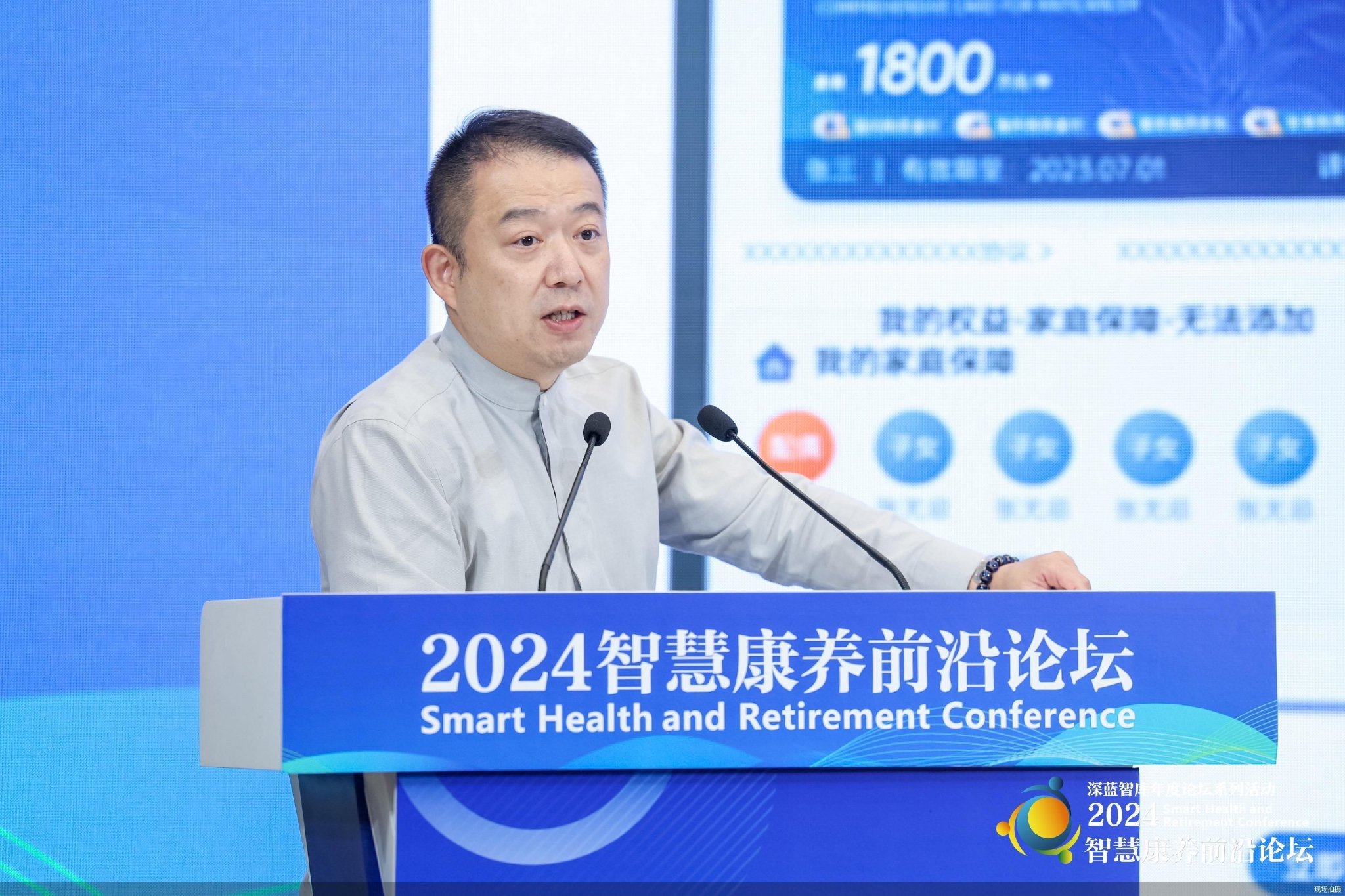 一台马博士机器人搞定全家健康管理开启智慧康养新生活(图1)