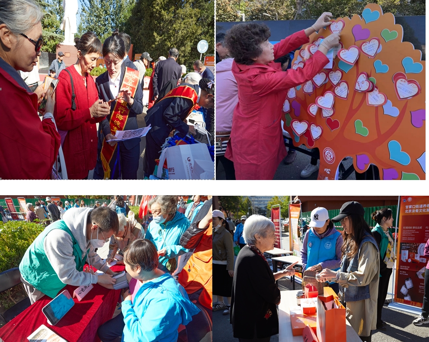 苏州黄埭镇：深耕养老服务 厚植幸福底色(图1)