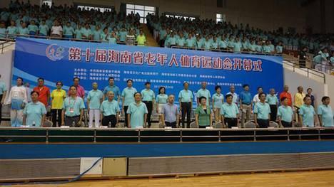 慢性前列腺炎如何规律排精(图1)