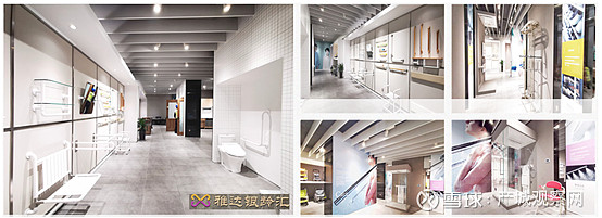 北康养颐寿轩马池口项目2026年最新收费标准及服务特色详解医养照护(图1)