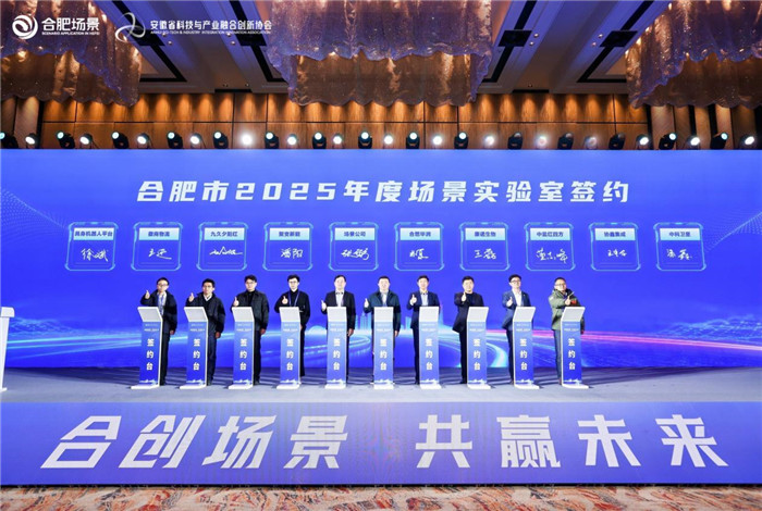 合燃華潤燃氣多措並舉獻力精細化管理 繪就城市新畫卷(图7)