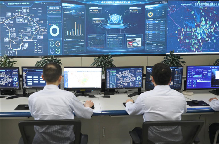 合燃華潤燃氣多措並舉獻力精細化管理 繪就城市新畫卷(图6)