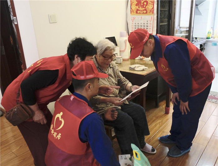 合燃華潤燃氣多措並舉獻力精細化管理 繪就城市新畫卷(图11)