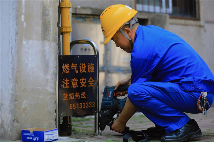 合燃華潤燃氣多措並舉獻力精細化管理 繪就城市新畫卷(图8)