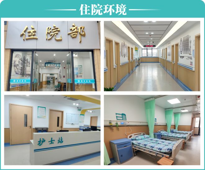 2026重磅首发!广州白云区萧岗医院脑血栓脑梗+服务+康养热线(图3)