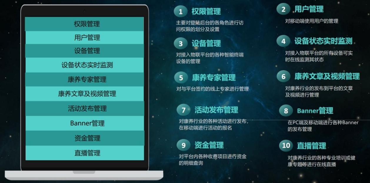 李达富李晓钟：两代人的匠心(图1)