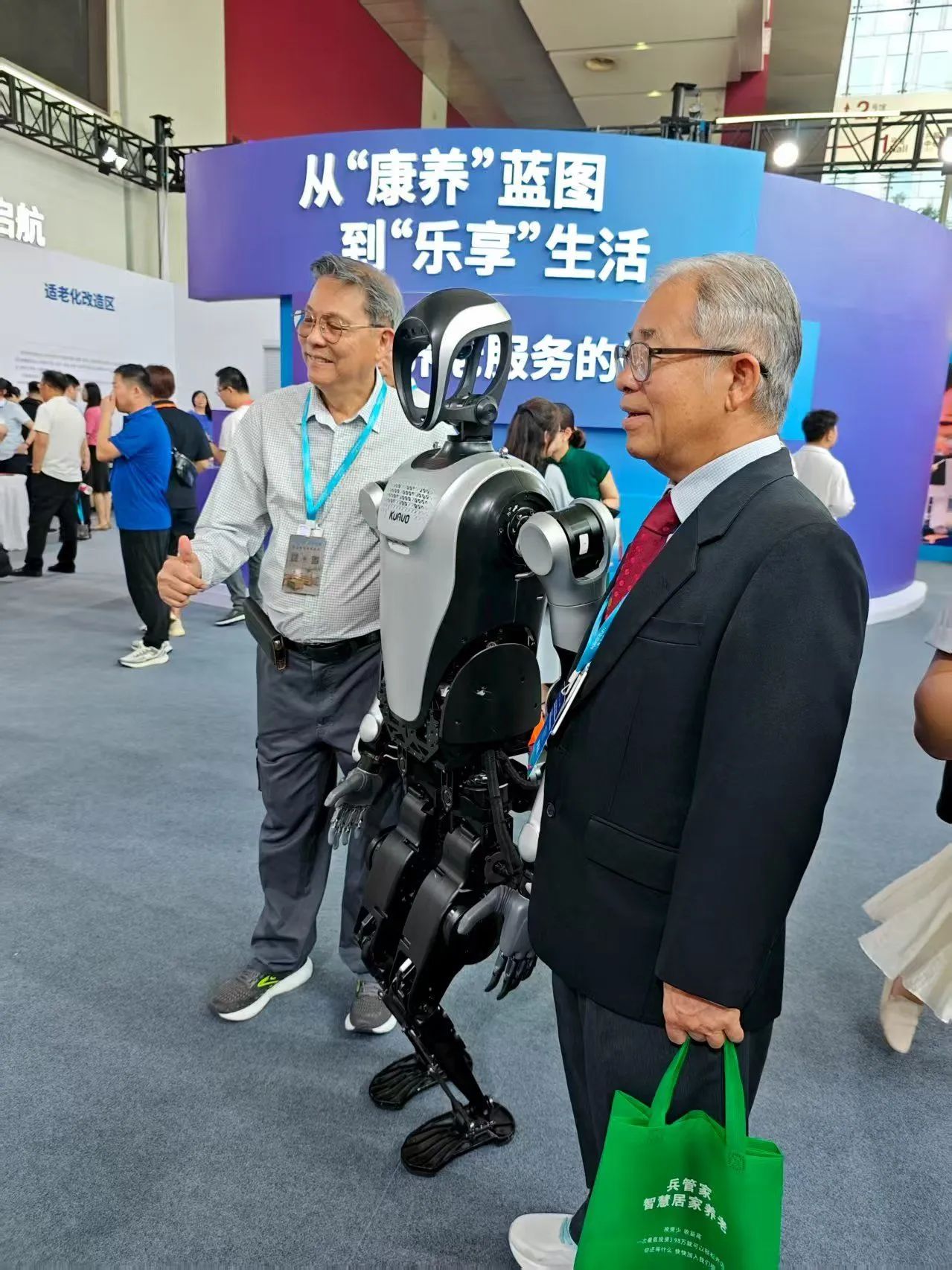 大连金石滩康养酒店开工总投资13亿元2027年6月运营(图1)