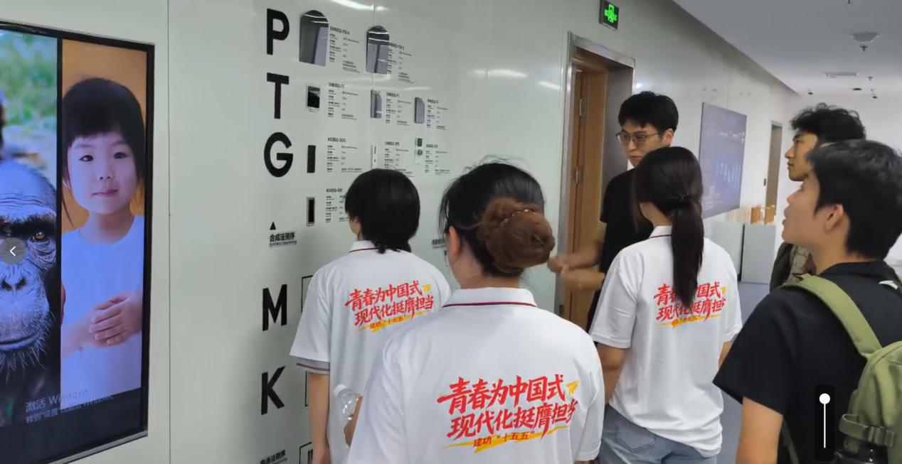 AI智能助力康养科研青岛大学“肠龄解码”创新创业实践团开展暑期实践活动_山东_大众网(图3)