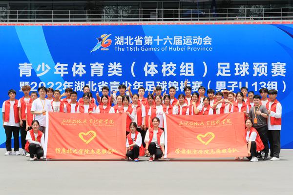 李强主持召开国务院常务会议要增加高质量体育赛事供给(图1)