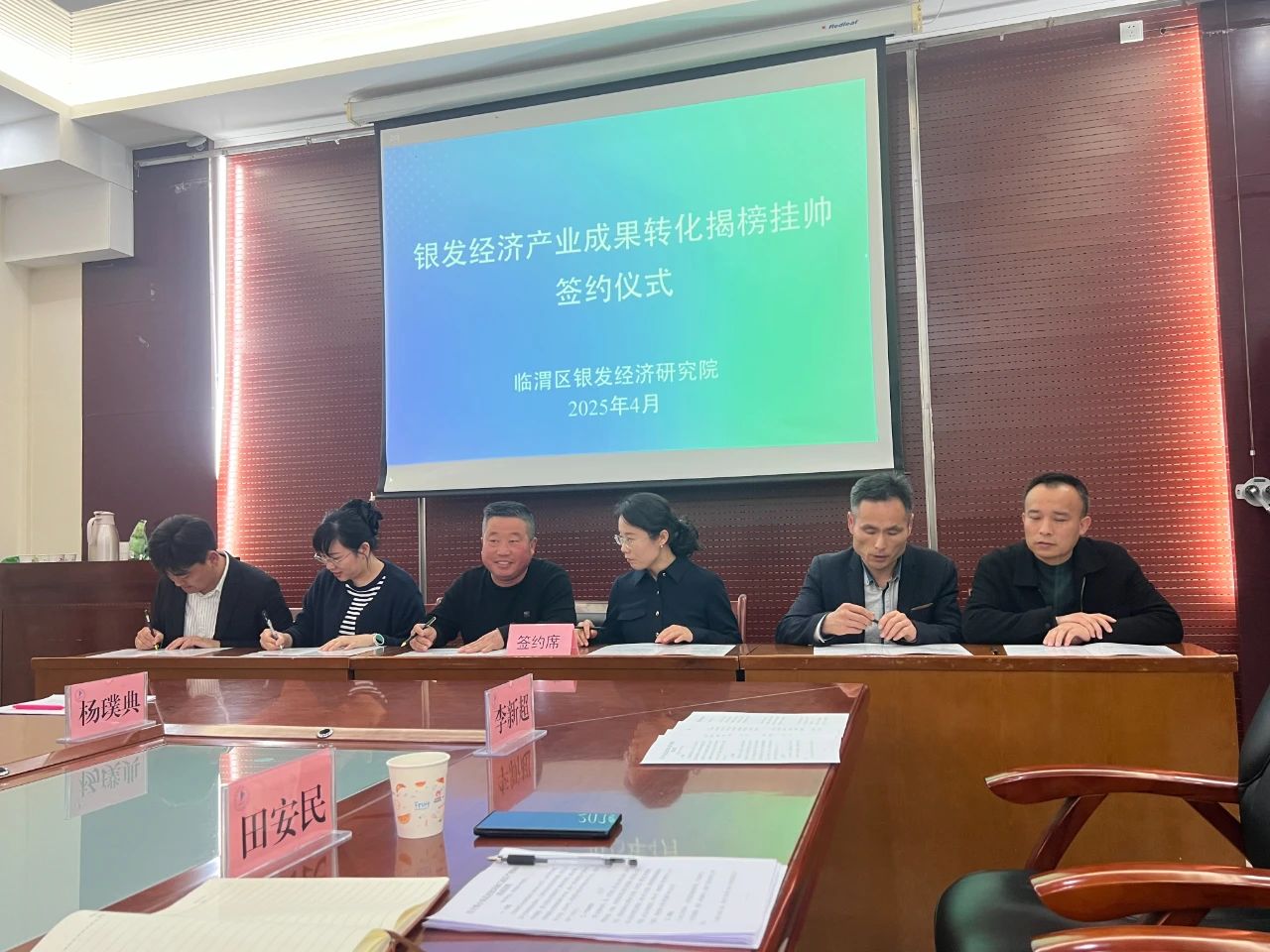 2026年老年用品产业：谁能在3亿老人的品质刚需中捕获超额收益？(图1)