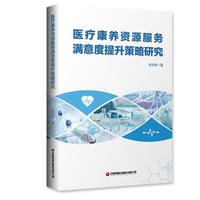 全都是套路！检察官揭秘养老骗局这些养老诈骗需警惕……(图1)